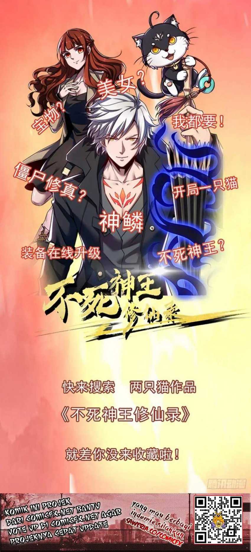 Unlock 99 Heroine Of The Last Day Chapter 31 Gambar 42