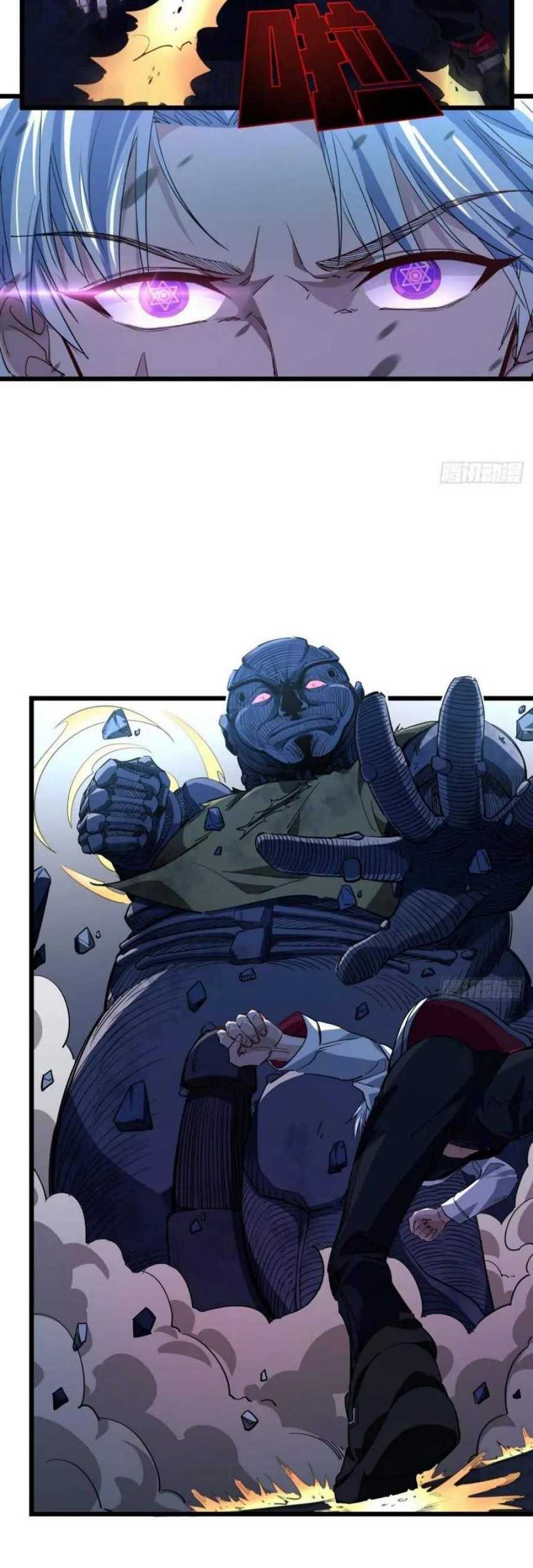 Unlock 99 Heroine Of The Last Day Chapter 31 Gambar 6