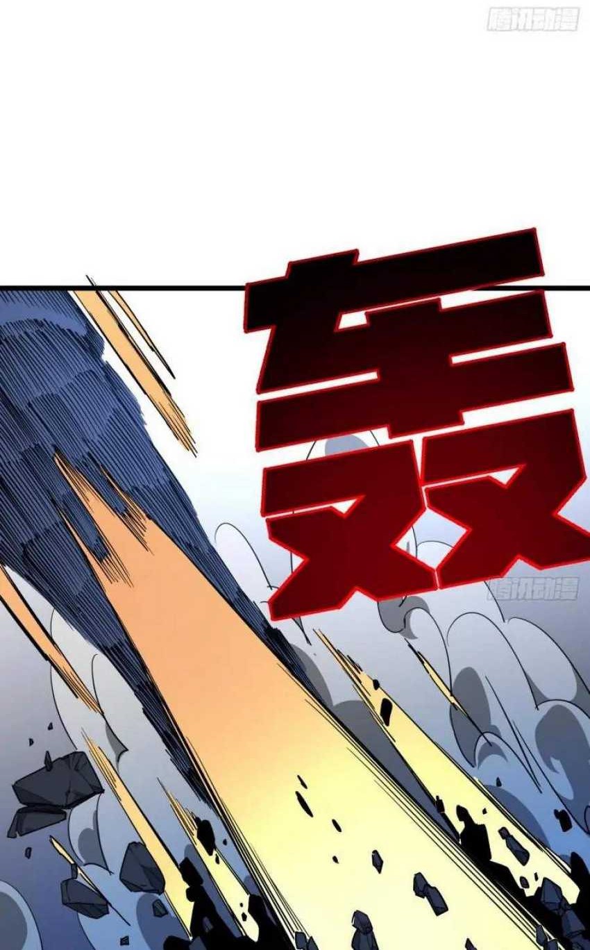 Unlock 99 Heroine Of The Last Day Chapter 31 Gambar 7