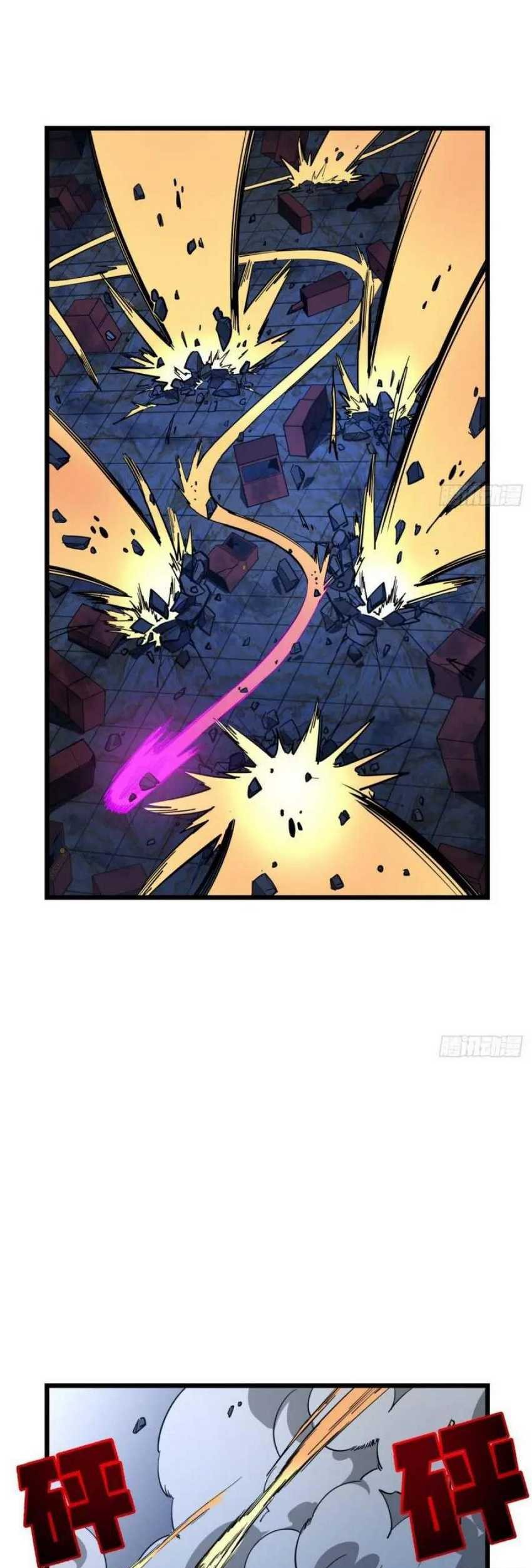 Unlock 99 Heroine Of The Last Day Chapter 31 Gambar 9