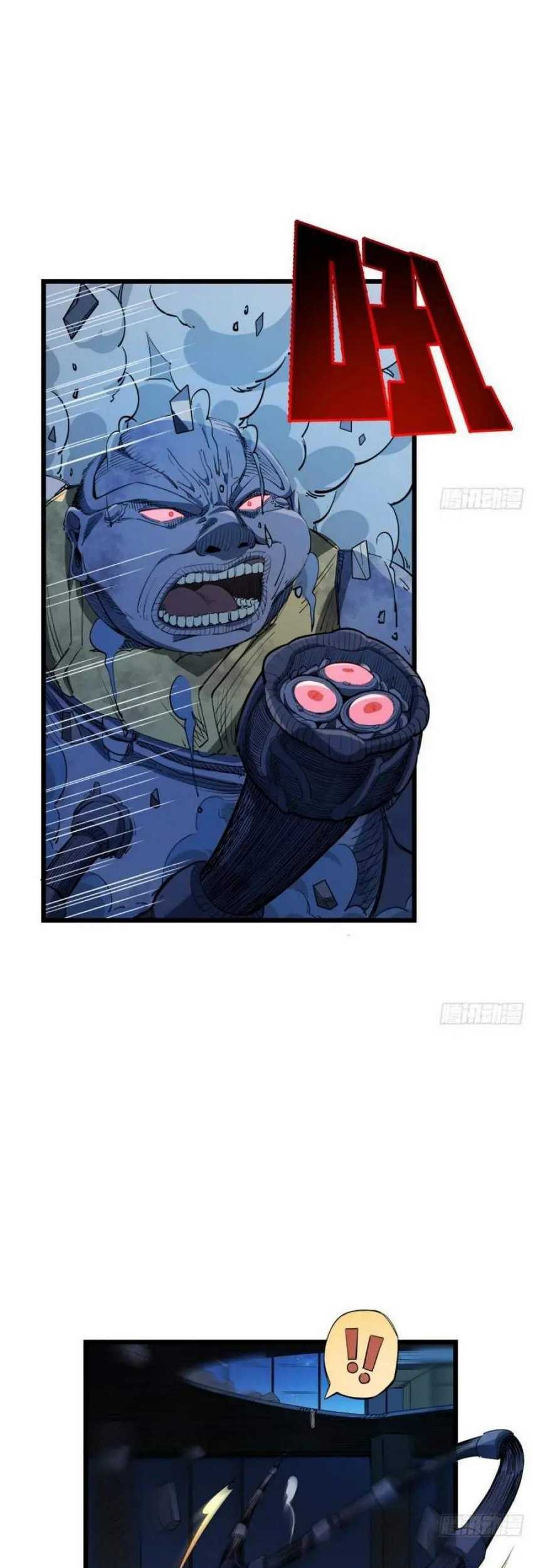 Unlock 99 Heroine Of The Last Day Chapter 31 Gambar 14