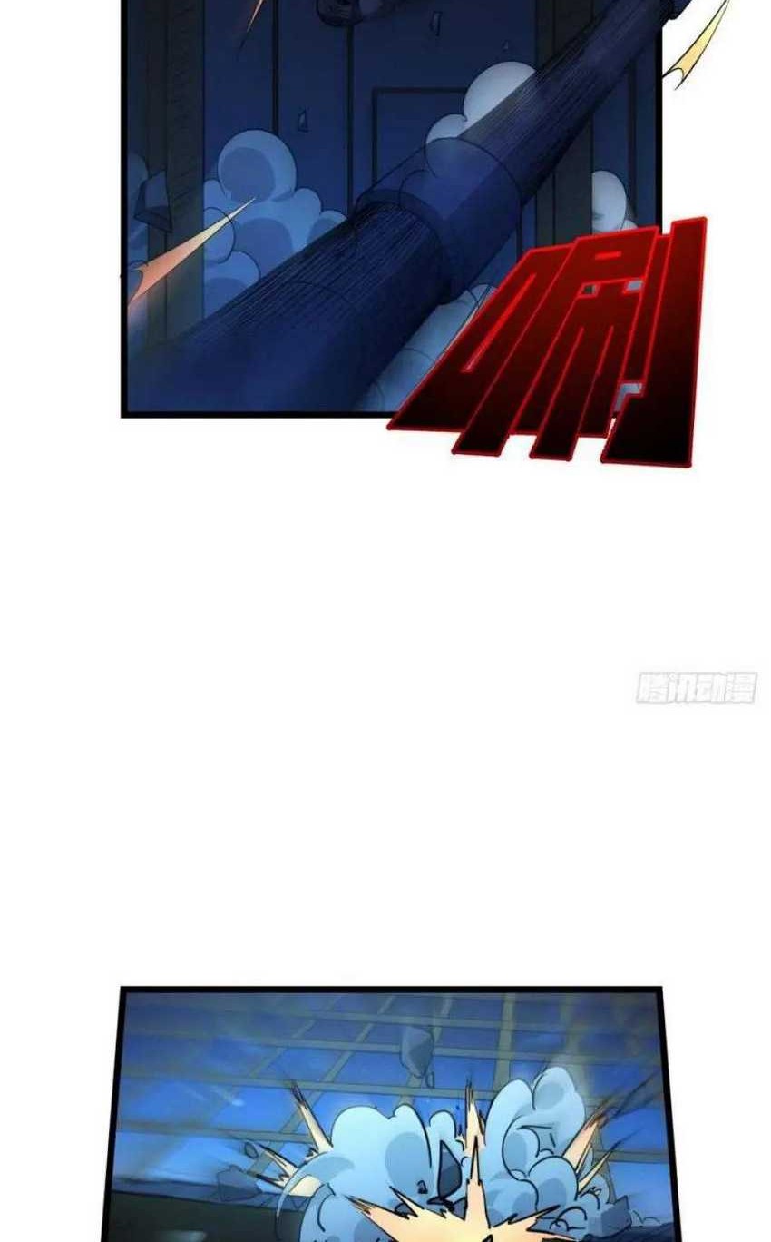 Unlock 99 Heroine Of The Last Day Chapter 31 Gambar 15