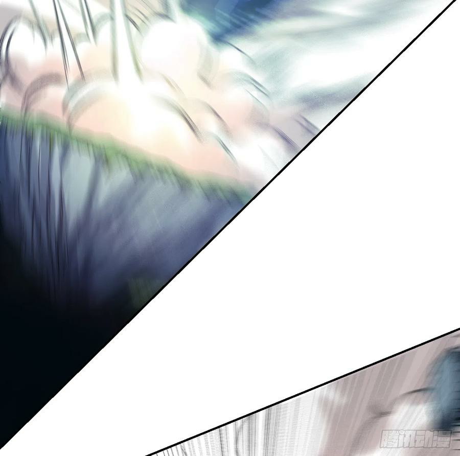 My Disciples Are All Immortals Chapter 18 Gambar 25