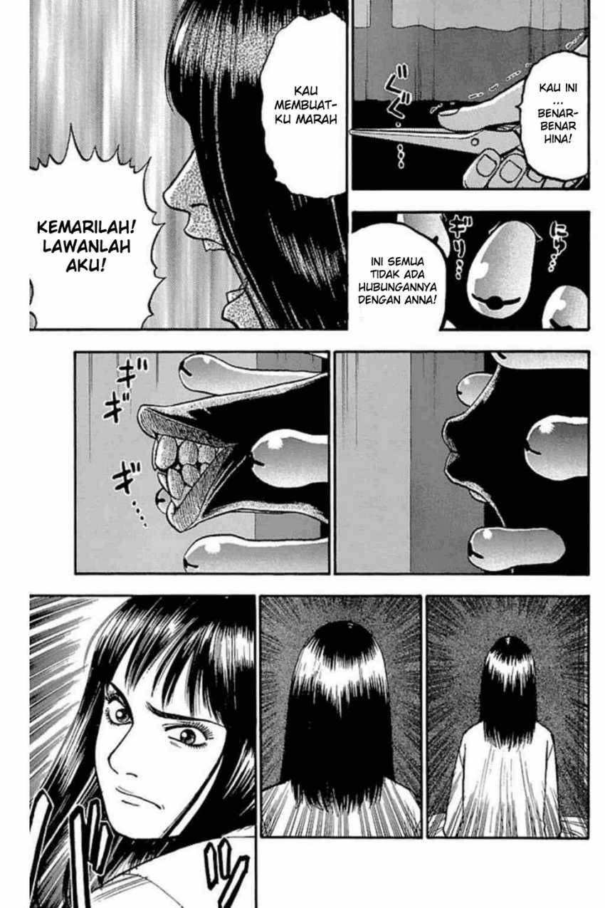 Baca Komik Fuan no Tane Plus Chapter 45 Gambar 1