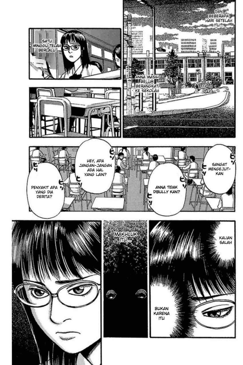 Fuan no Tane Plus Chapter 45 Gambar 3