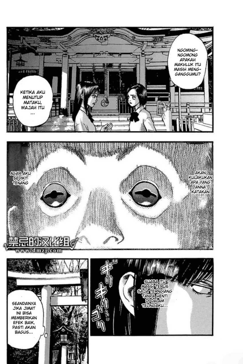 Baca  Fuan no Tane Plus Chapter 44 Gambar 2