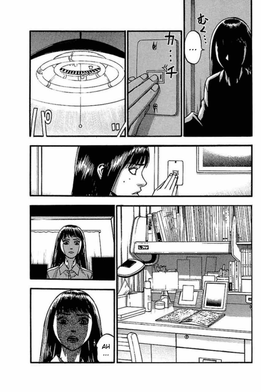 Fuan no Tane Plus Chapter 44 Gambar 5