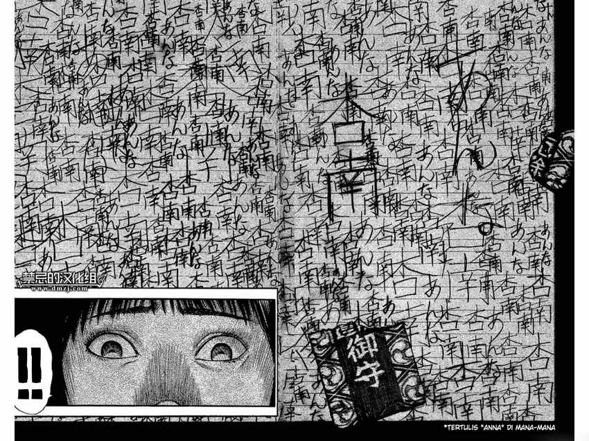 Fuan no Tane Plus Chapter 44 Gambar 6