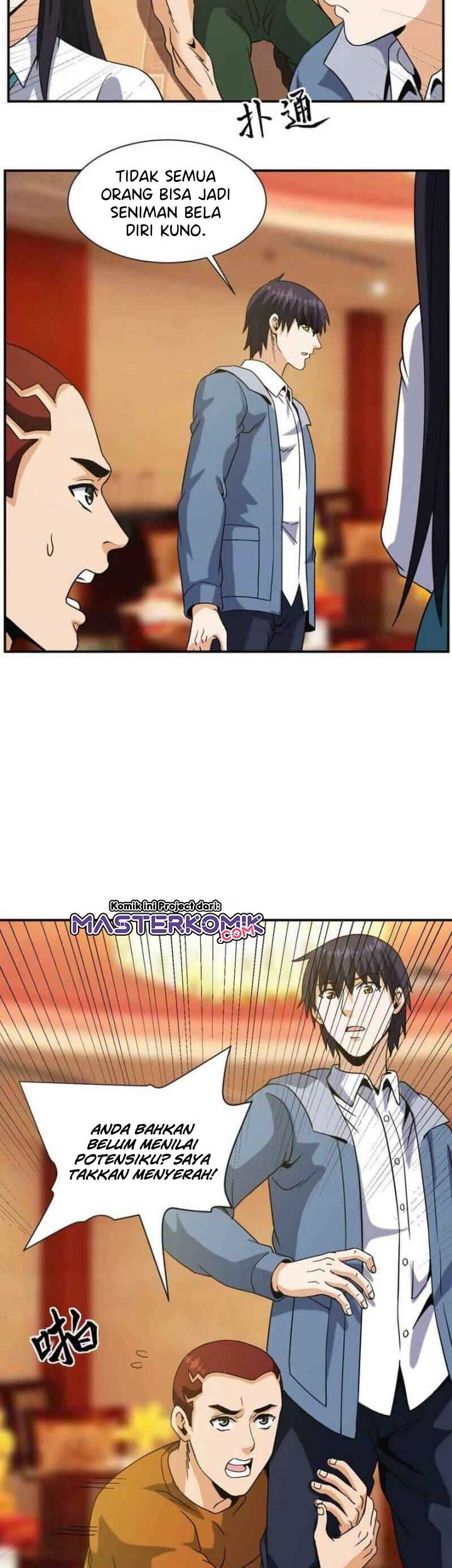 City Immortal Emperor: Dragon King Temple Chapter 57 Gambar 15