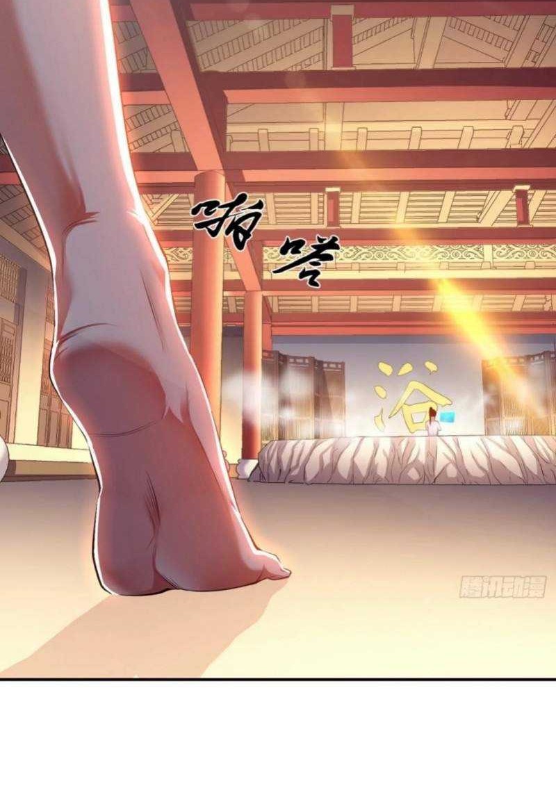 The Hero and The Harem are Mine Now Chapter 09 Gambar 62