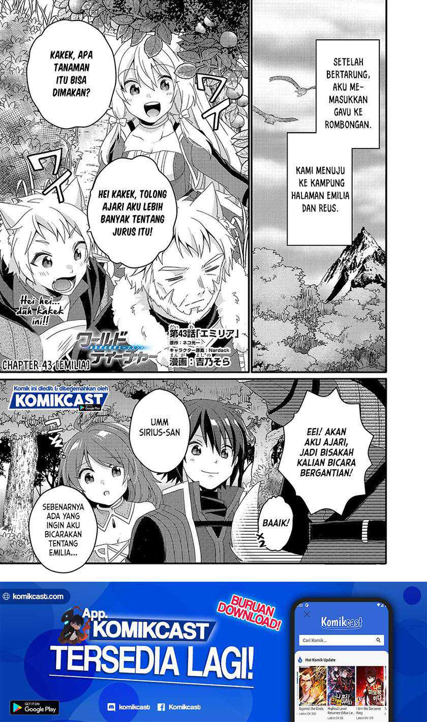 Baca World Teacher: Isekaishiki Kyouiku Agent Chapter 43 Gambar 2