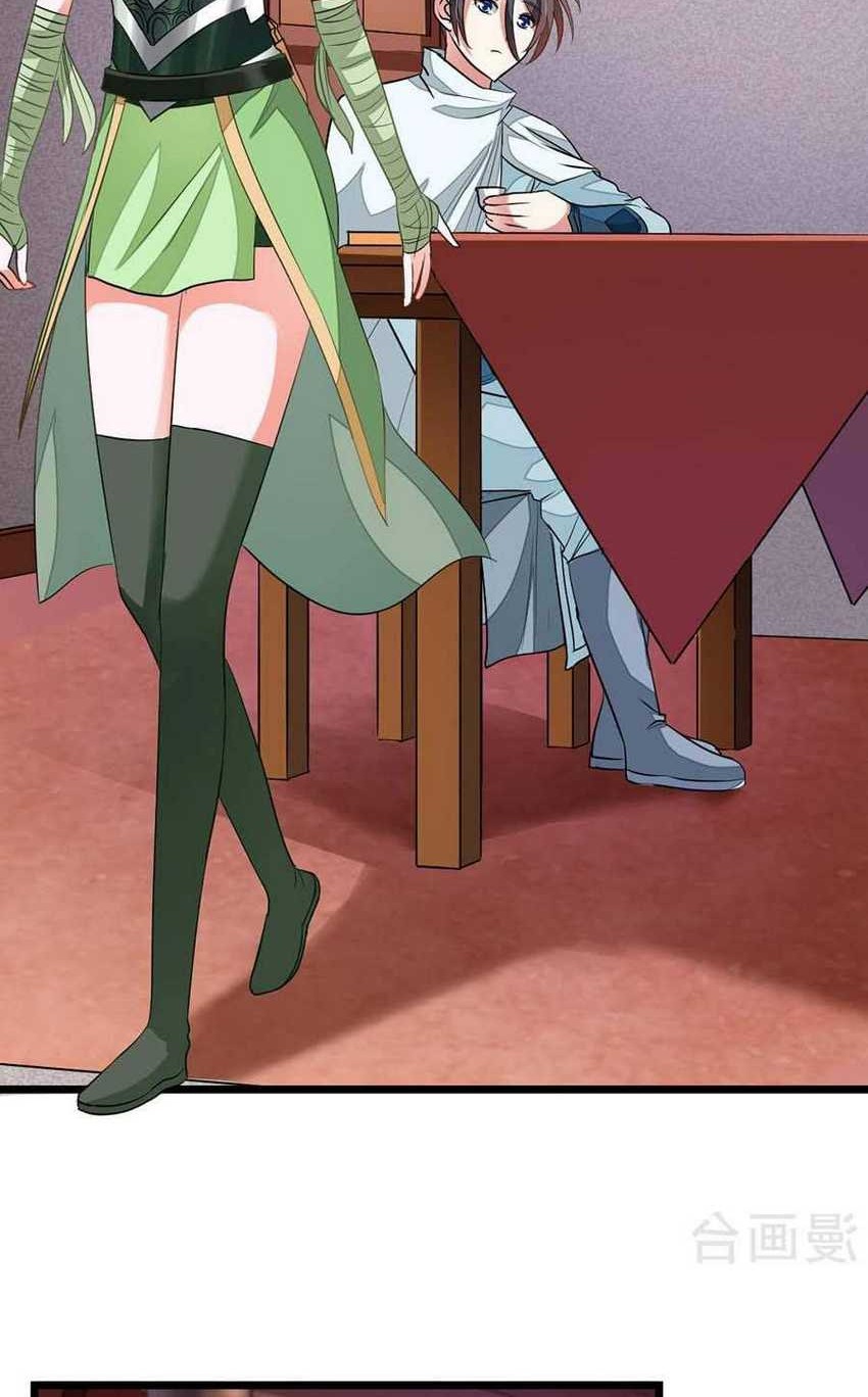 Jiuyang Shenwang Chapter 122 Gambar 13