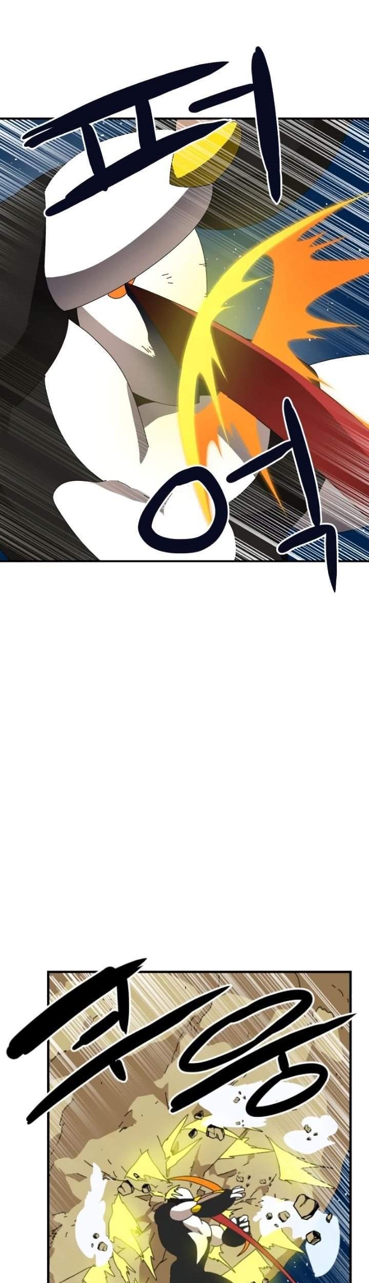 Double Click Chapter 10 Gambar 14