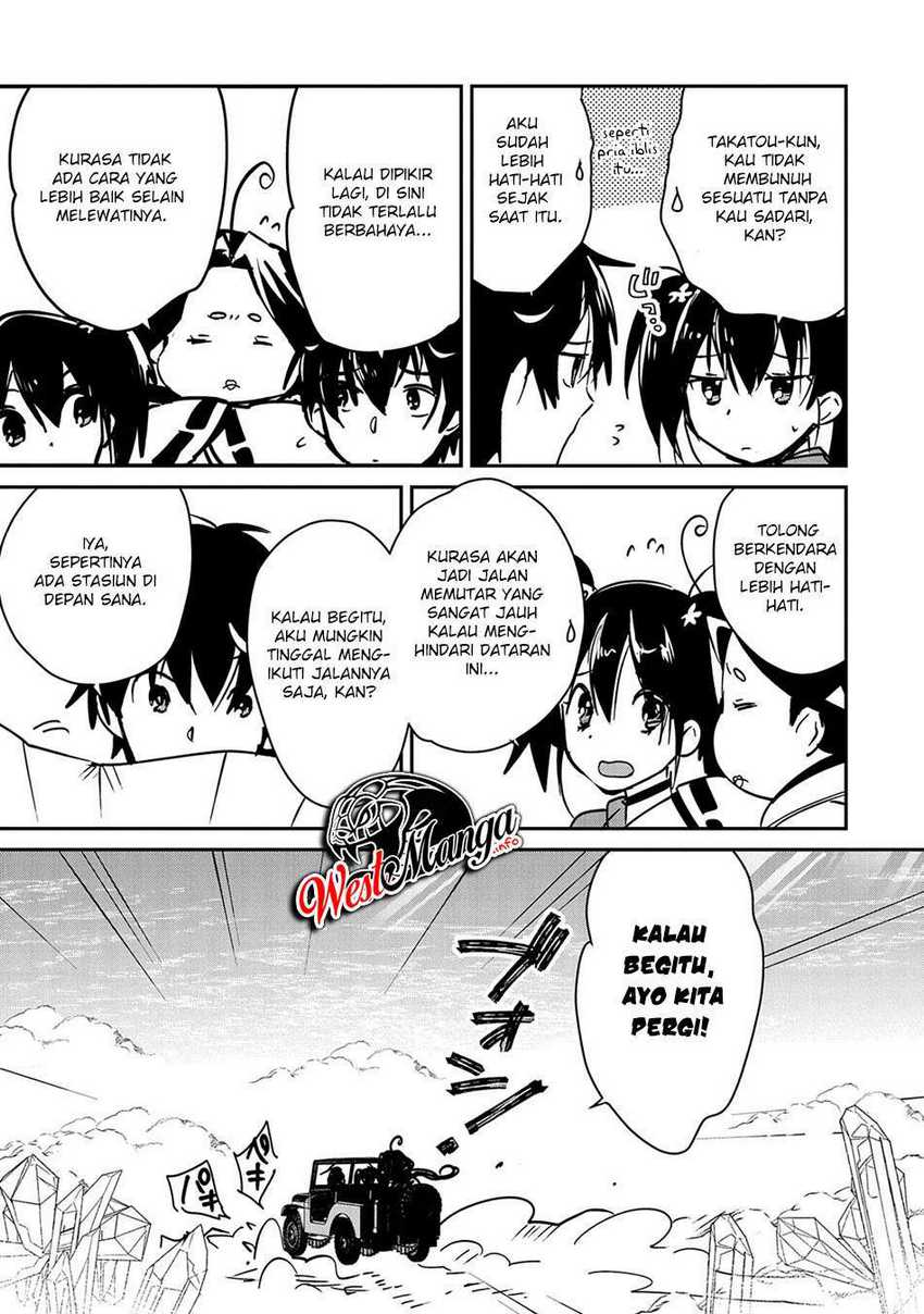 Sokushi Cheat ga Saikyou Sugite, Isekai no Yatsura ga Marude Aite ni Naranai n desu ga Chapter 32 Gambar 8