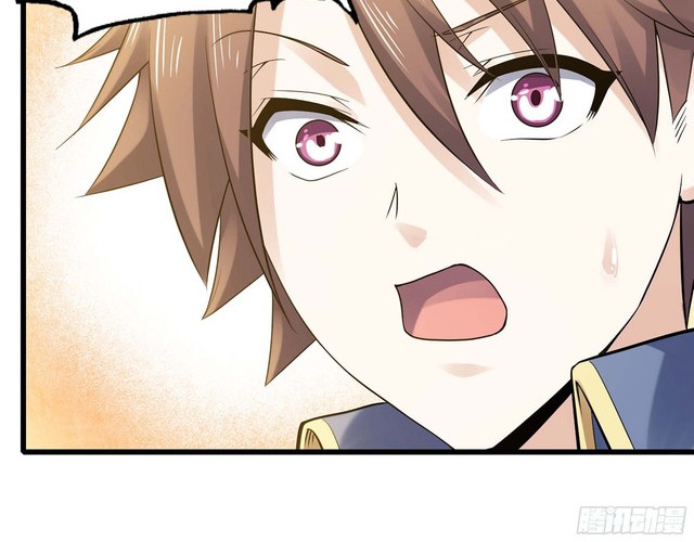 My Wife is a Demon Queen Chapter 307 Gambar 9