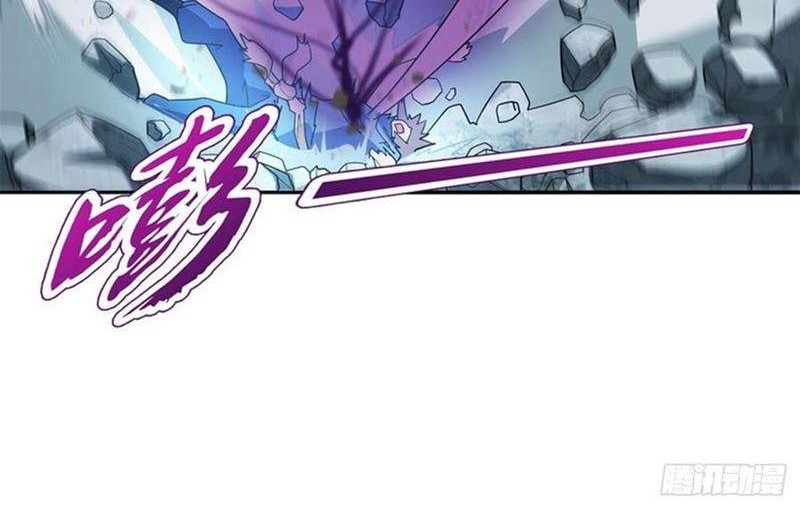 Heavenly God Mnemonic Chapter 90. Gambar 25
