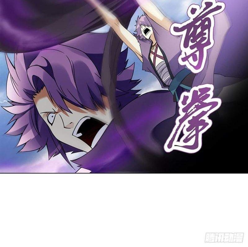 Heavenly God Mnemonic Chapter 90. Gambar 7