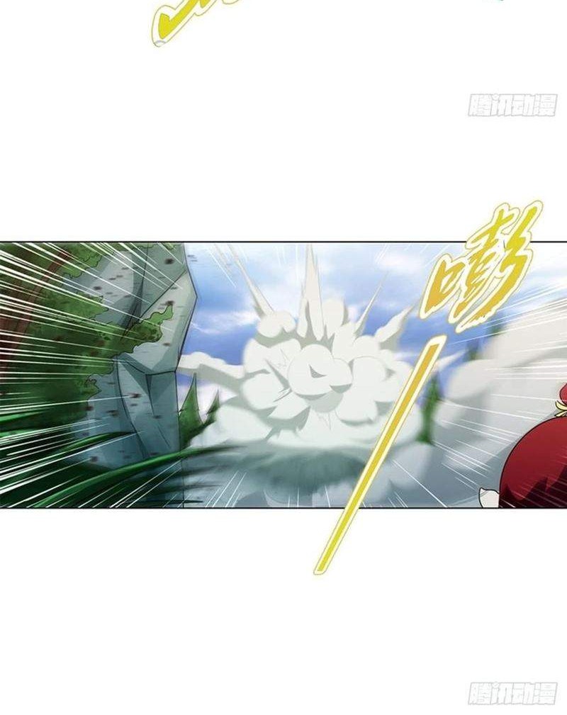 Heavenly God Mnemonic Chapter 89 Gambar 11