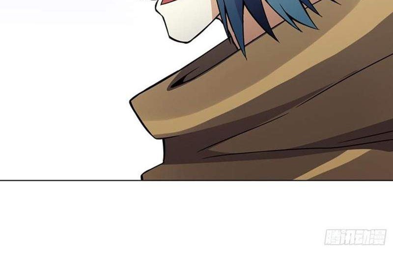 Heavenly God Mnemonic Chapter 88 Gambar 23