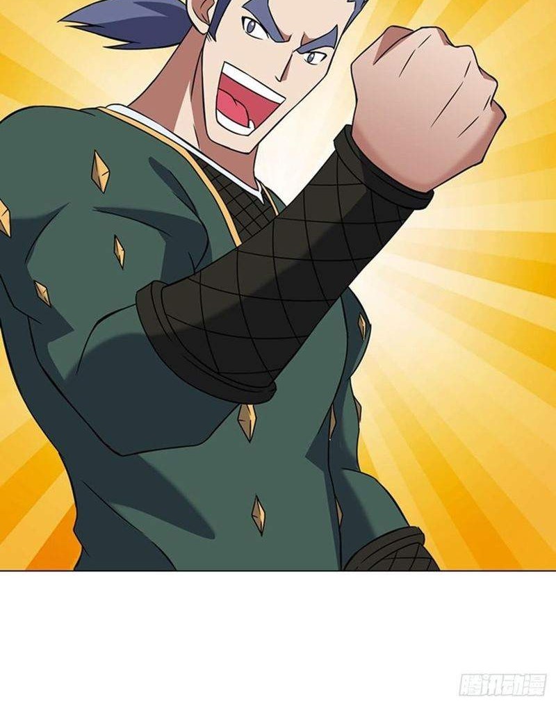 Heavenly God Mnemonic Chapter 88 Gambar 7