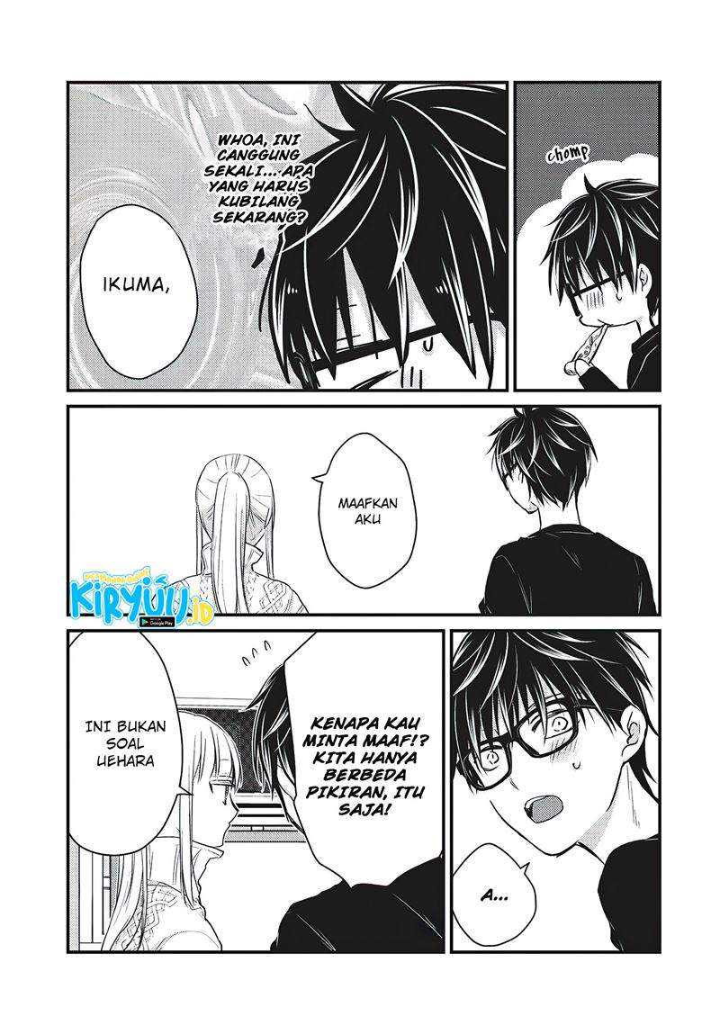 Mijuku na Futari de Gozaimasu ga Chapter 70 Gambar 10
