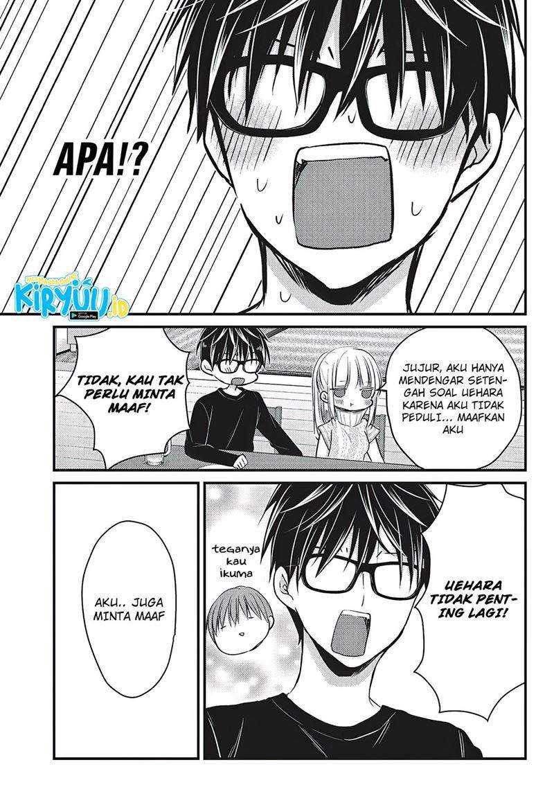 Mijuku na Futari de Gozaimasu ga Chapter 70 Gambar 12