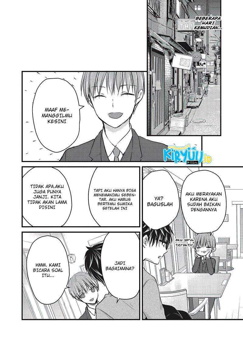 Mijuku na Futari de Gozaimasu ga Chapter 70 Gambar 15