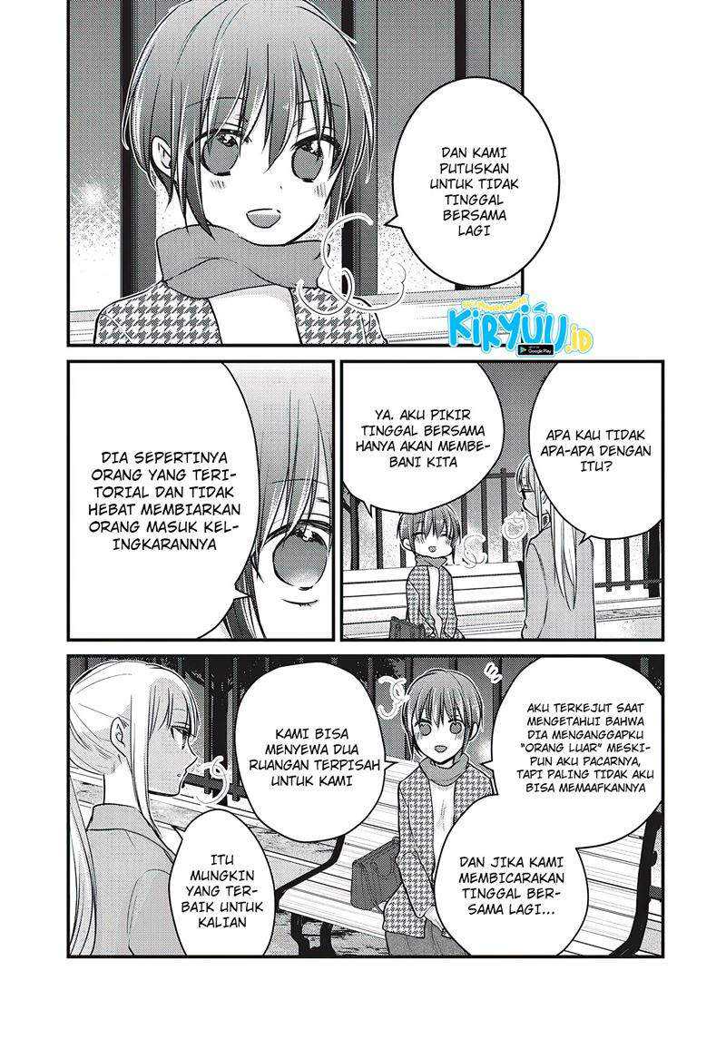 Mijuku na Futari de Gozaimasu ga Chapter 70 Gambar 16