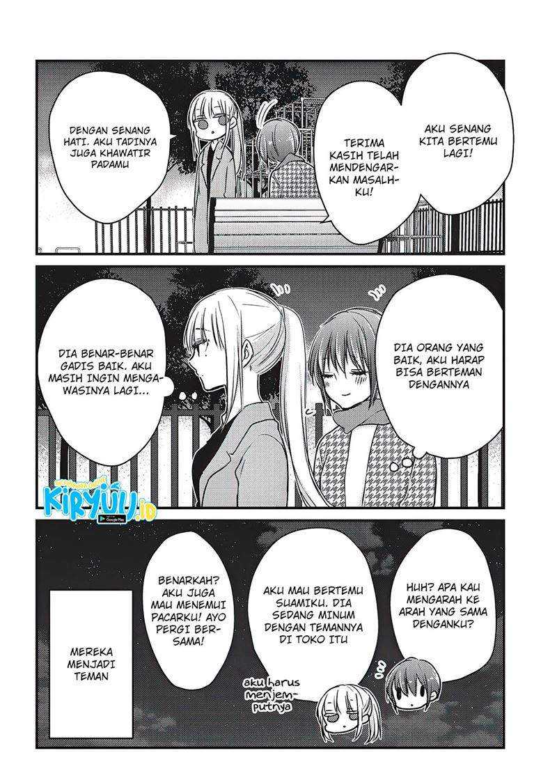 Mijuku na Futari de Gozaimasu ga Chapter 70 Gambar 17
