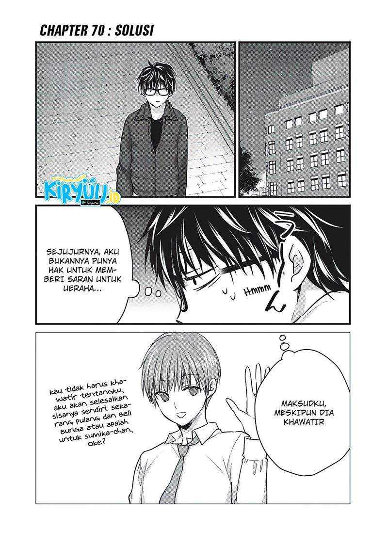 Baca Mijuku na Futari de Gozaimasu ga Chapter 70 Gambar 2