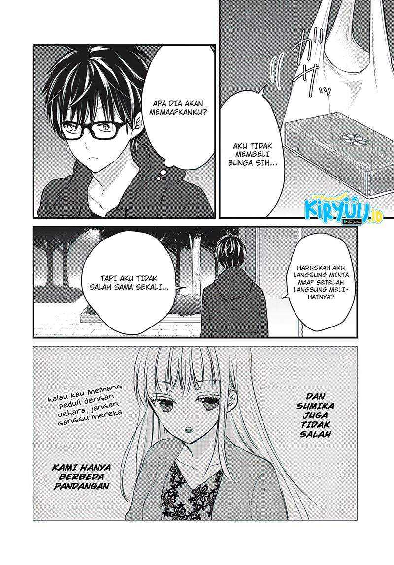 Mijuku na Futari de Gozaimasu ga Chapter 70 Gambar 3