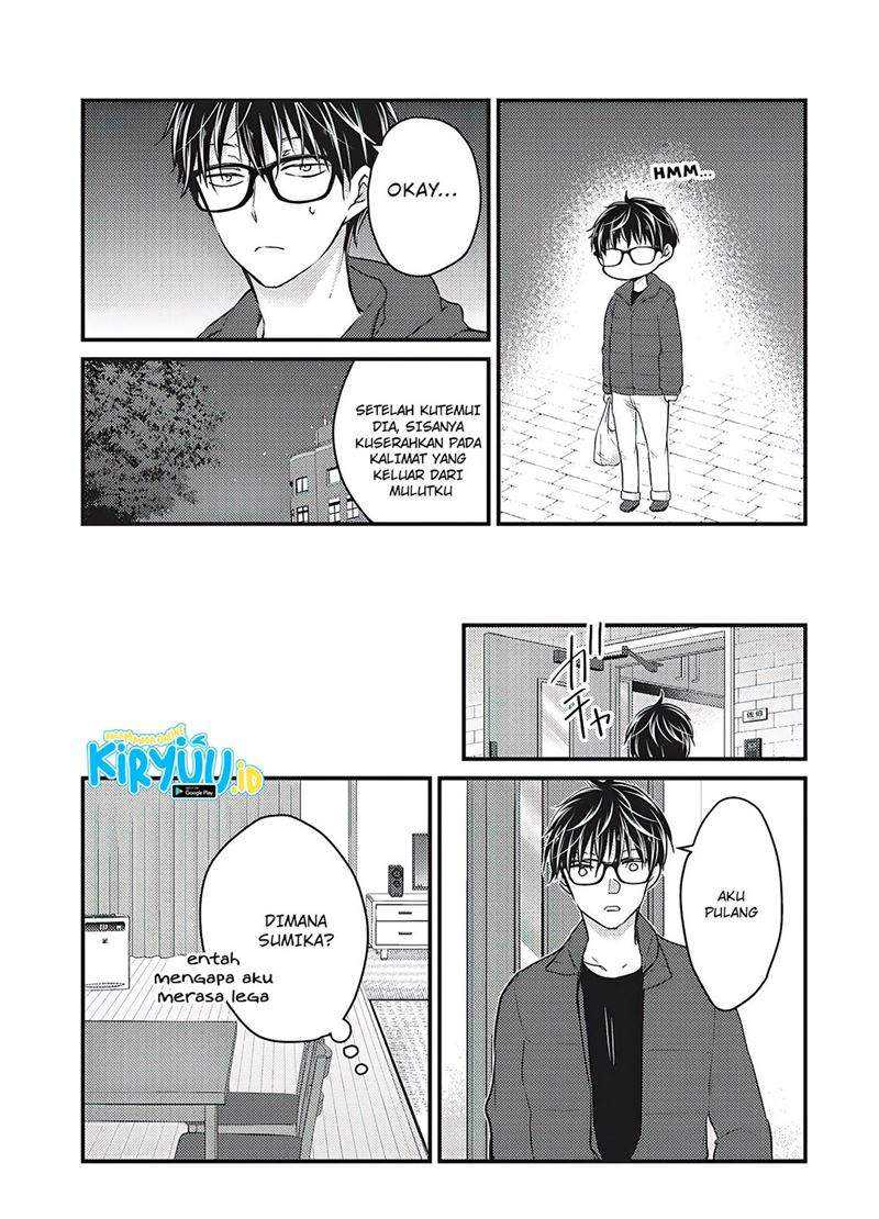 Mijuku na Futari de Gozaimasu ga Chapter 70 Gambar 4