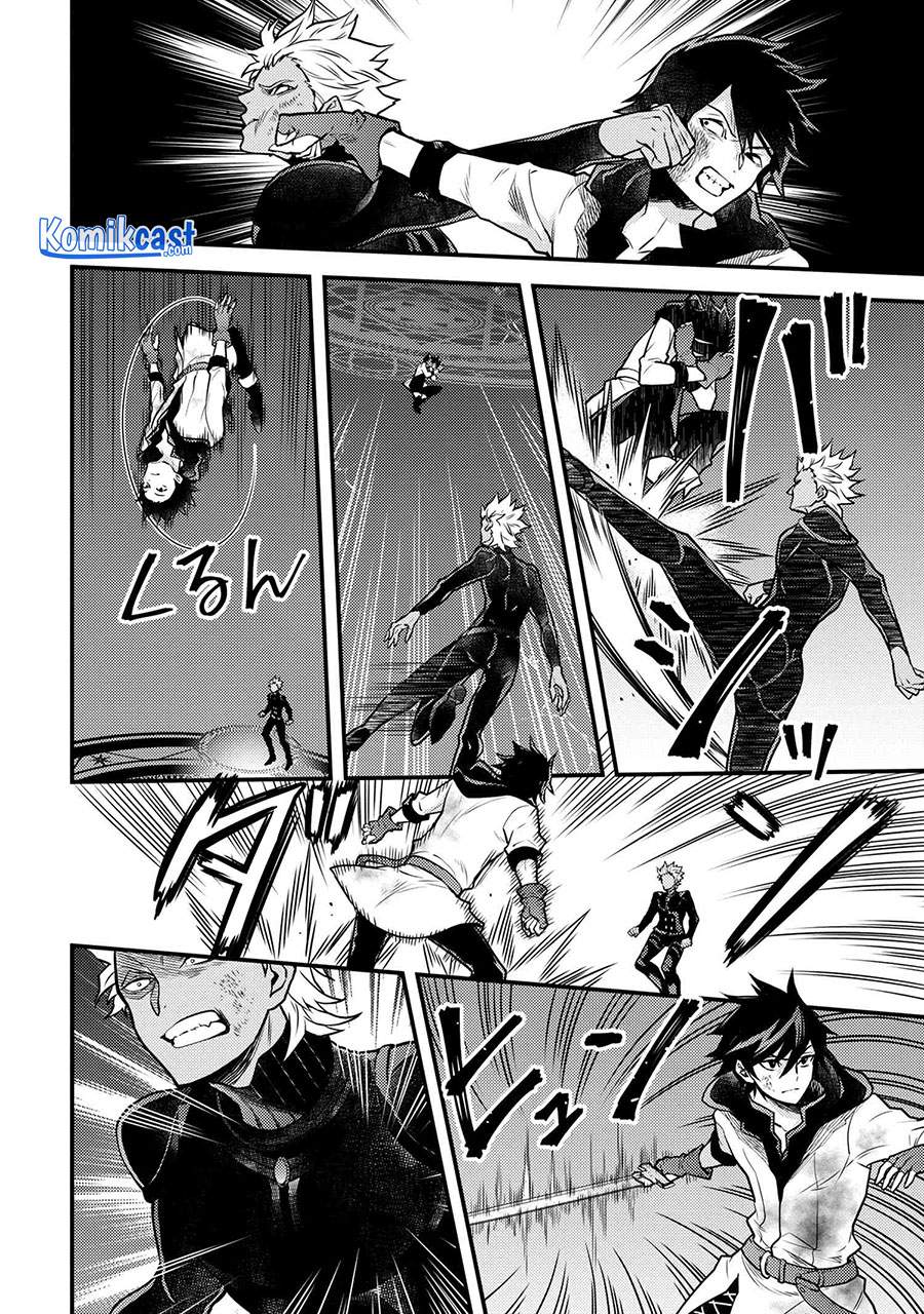 Yuusha, Yamemasu Chapter 27.1 Gambar 7