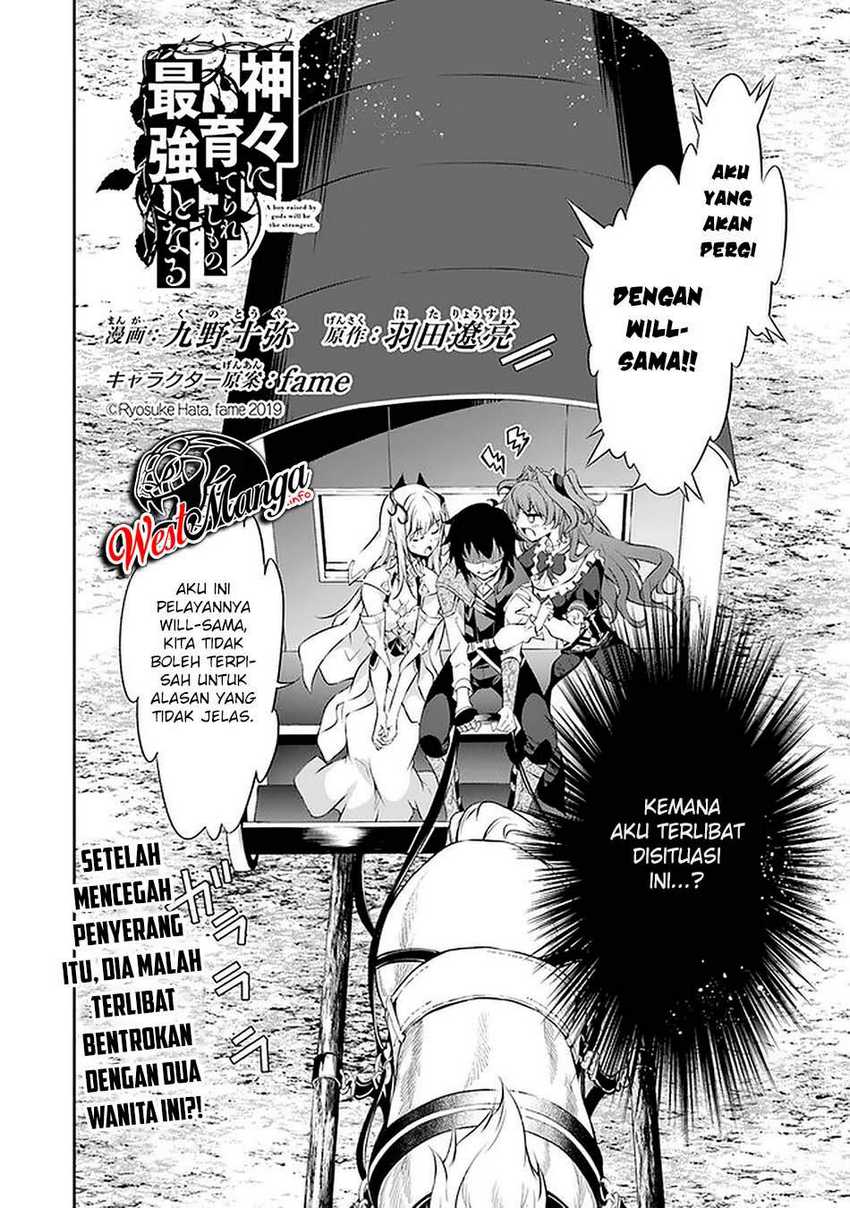 Kamigami ni Sodaterare Shimo no, Saikyou to Naru Chapter 13 Gambar 4