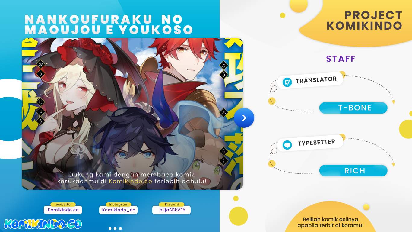 Baca Komik Nankoufuraku no Maoujou e Youkoso Chapter 12.2 Gambar 1