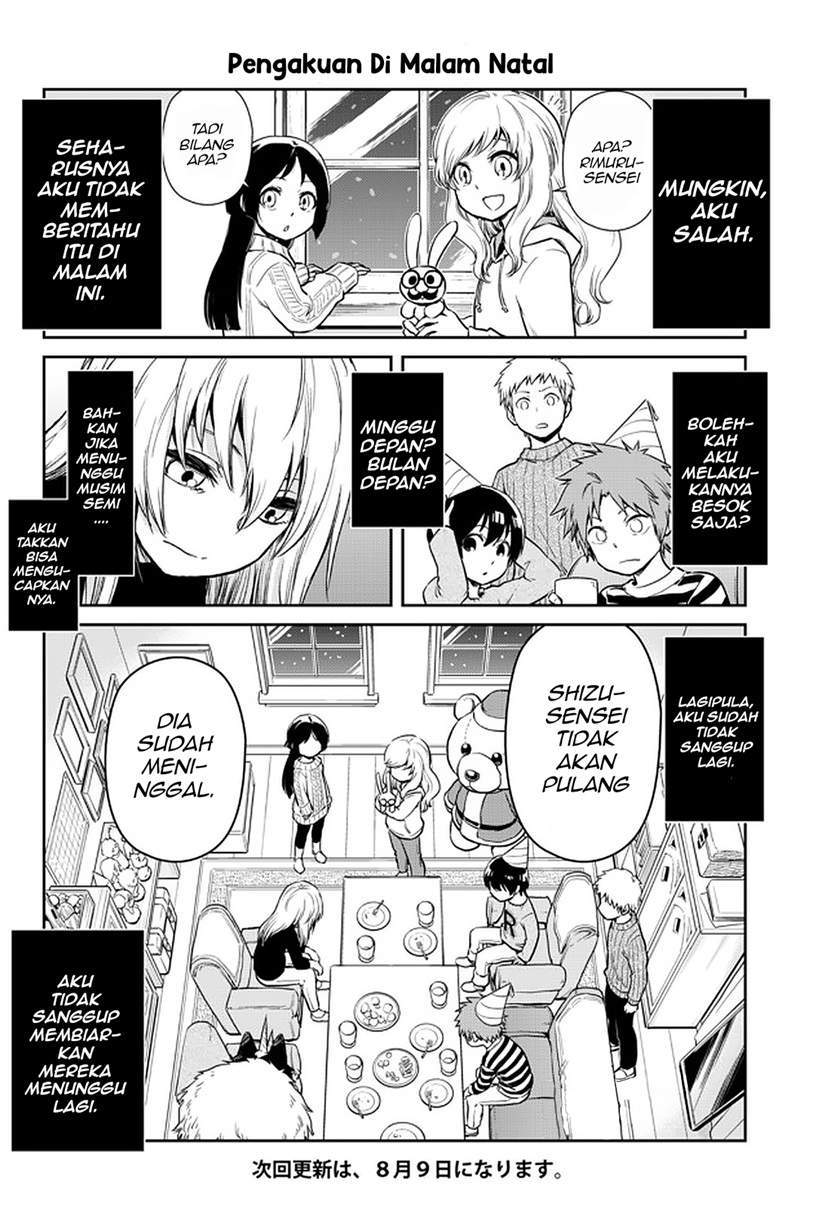 Tensura Nikki Tensei Shitara Slime Datta Ken Chapter 48 Gambar 12