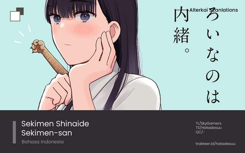 Baca Komik Sekimen Shinaide Sekime-san (Serialization) Chapter 21 Gambar 1