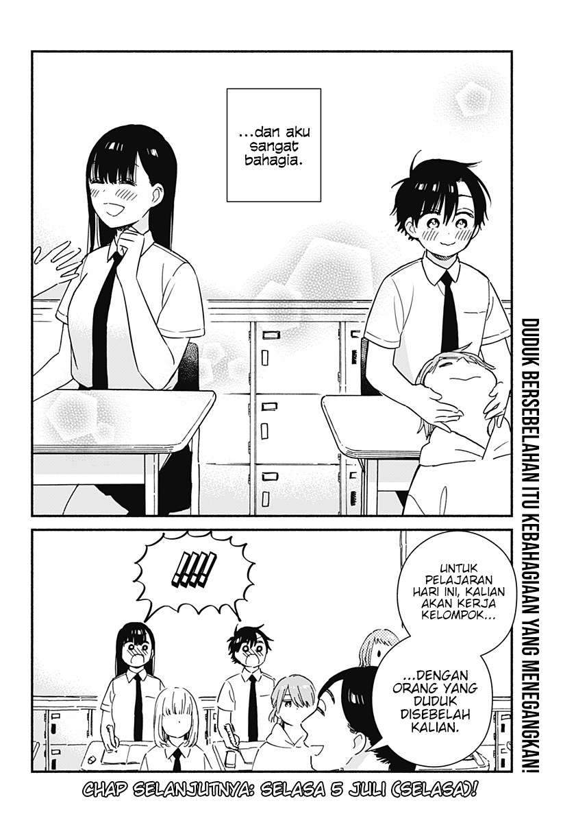 Sekimen Shinaide Sekime-san (Serialization) Chapter 21 Gambar 11
