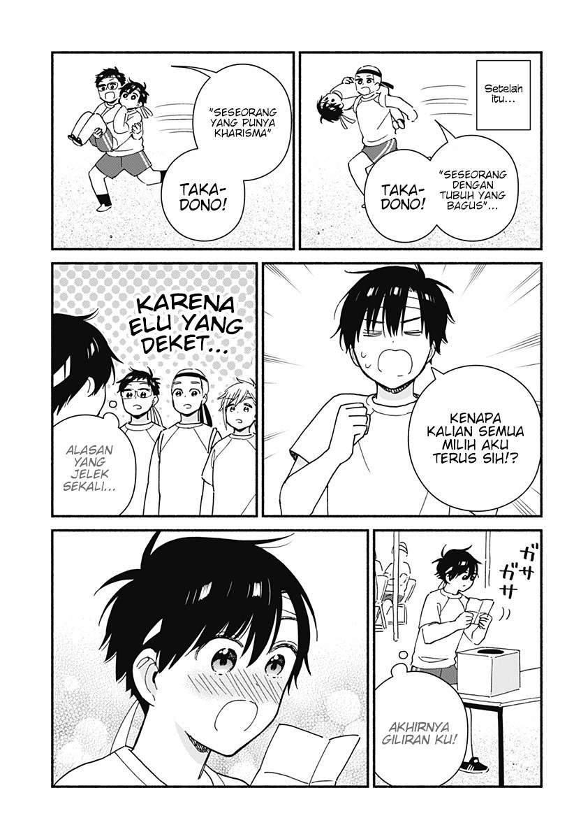 Sekimen Shinaide Sekime-san (Serialization) Chapter 20 Gambar 6