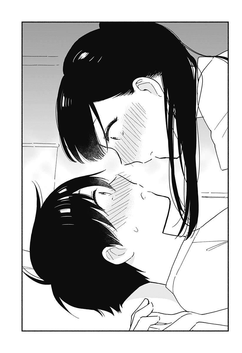 Sekimen Shinaide Sekime-san (Serialization) Chapter 18 Gambar 10