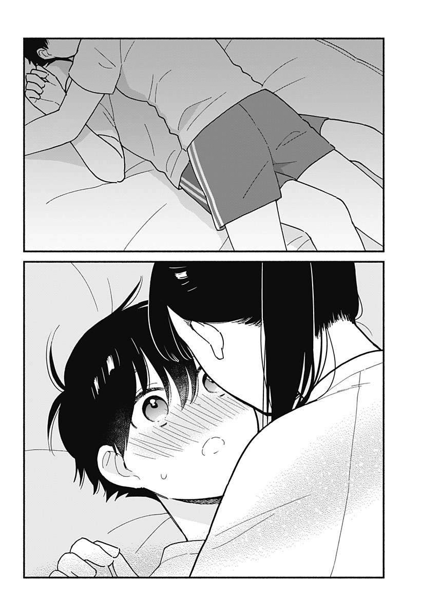 Sekimen Shinaide Sekime-san (Serialization) Chapter 18 Gambar 9