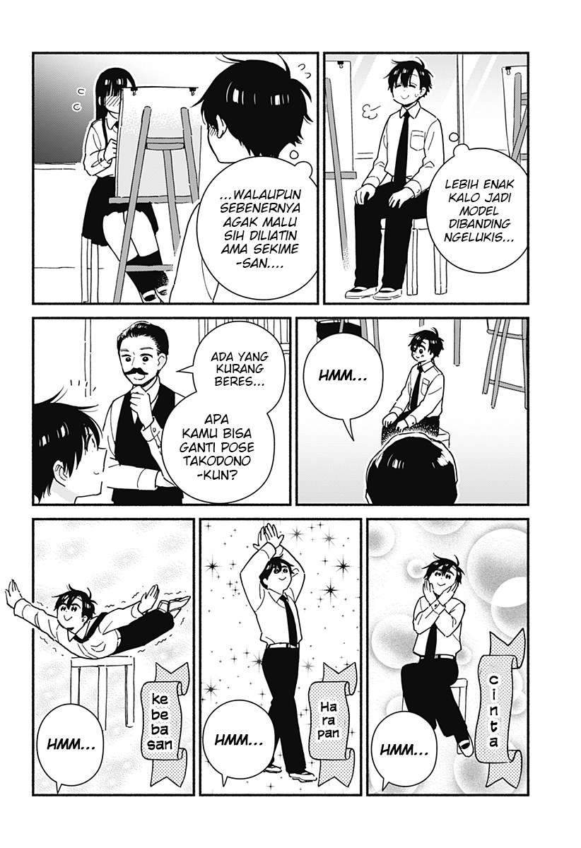 Sekimen Shinaide Sekime-san (Serialization) Chapter 15 Gambar 5