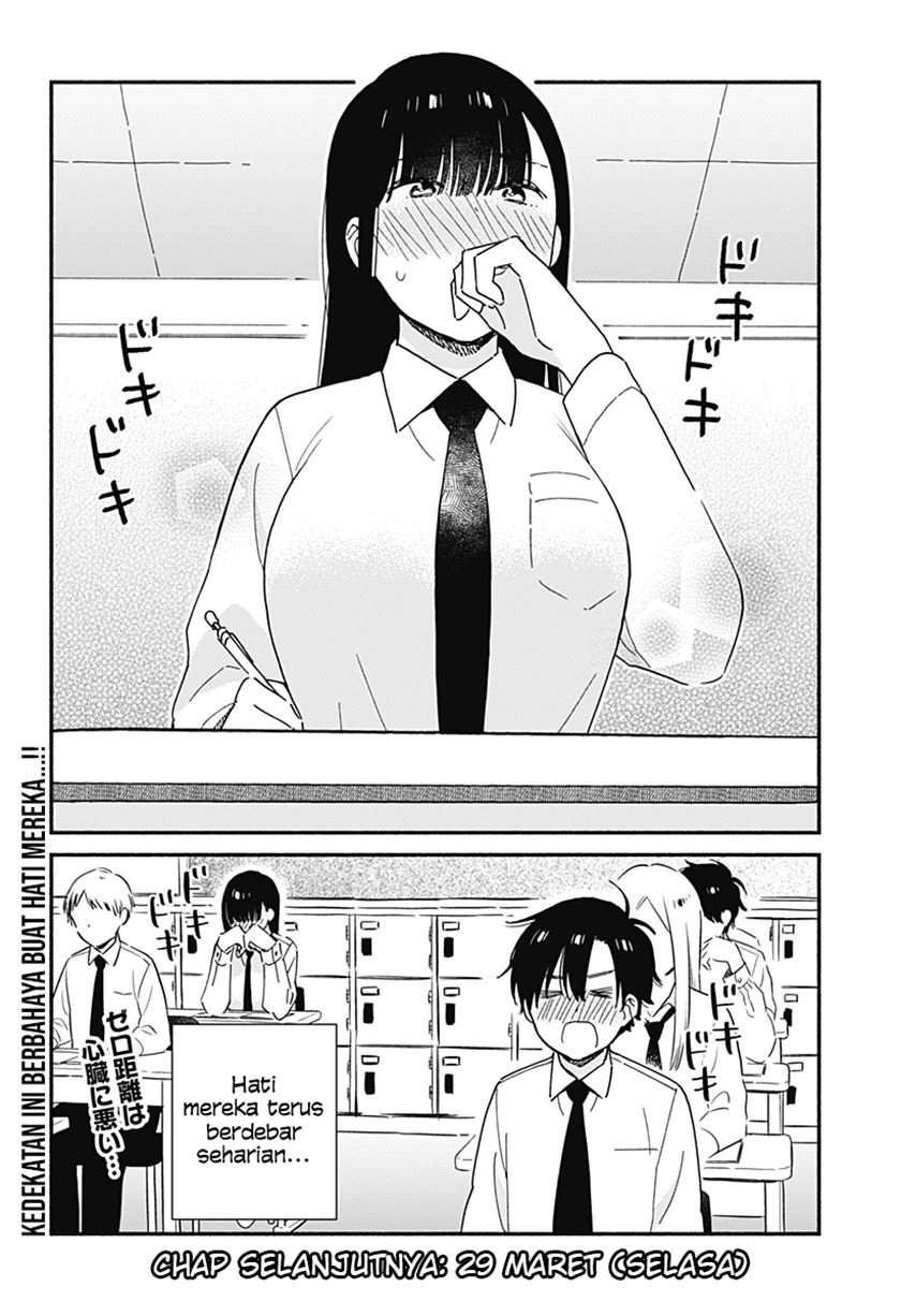 Sekimen Shinaide Sekime-san (Serialization) Chapter 14 Gambar 11