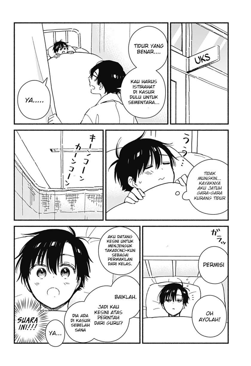 Sekimen Shinaide Sekime-san (Serialization) Chapter 11 Gambar 5