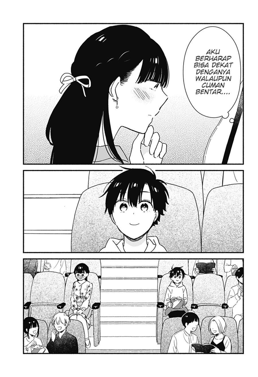 Sekimen Shinaide Sekime-san (Serialization) Chapter 6 Gambar 4