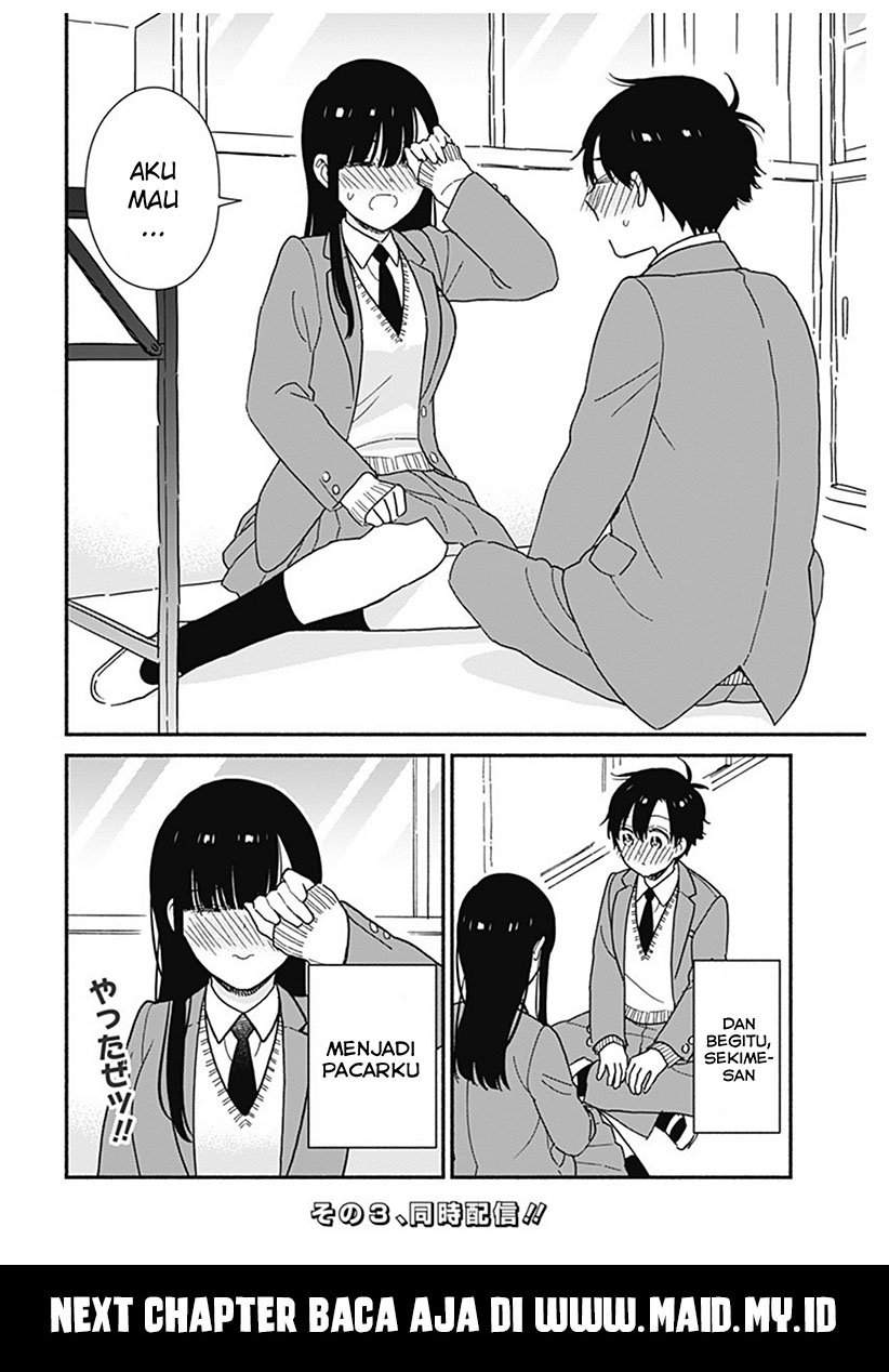 Sekimen Shinaide Sekime-san (Serialization) Chapter 2 Gambar 18