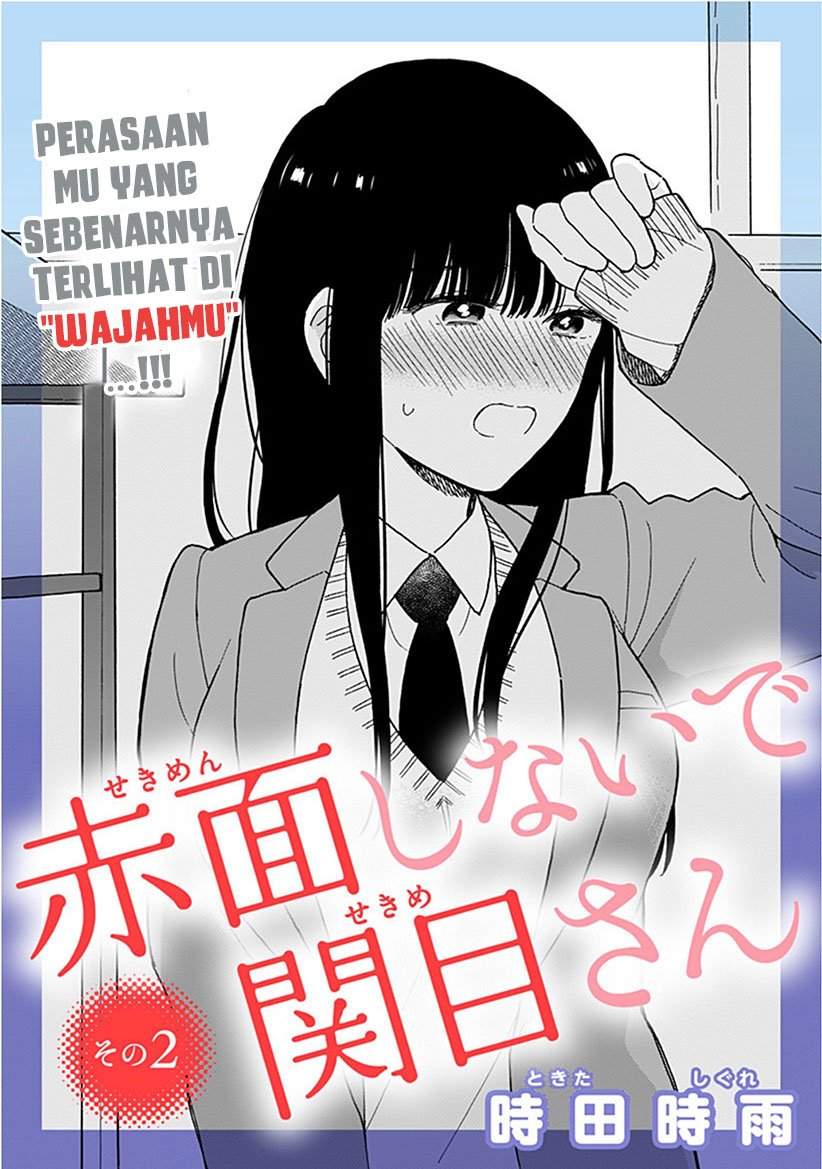 Sekimen Shinaide Sekime-san (Serialization) Chapter 2 Gambar 3