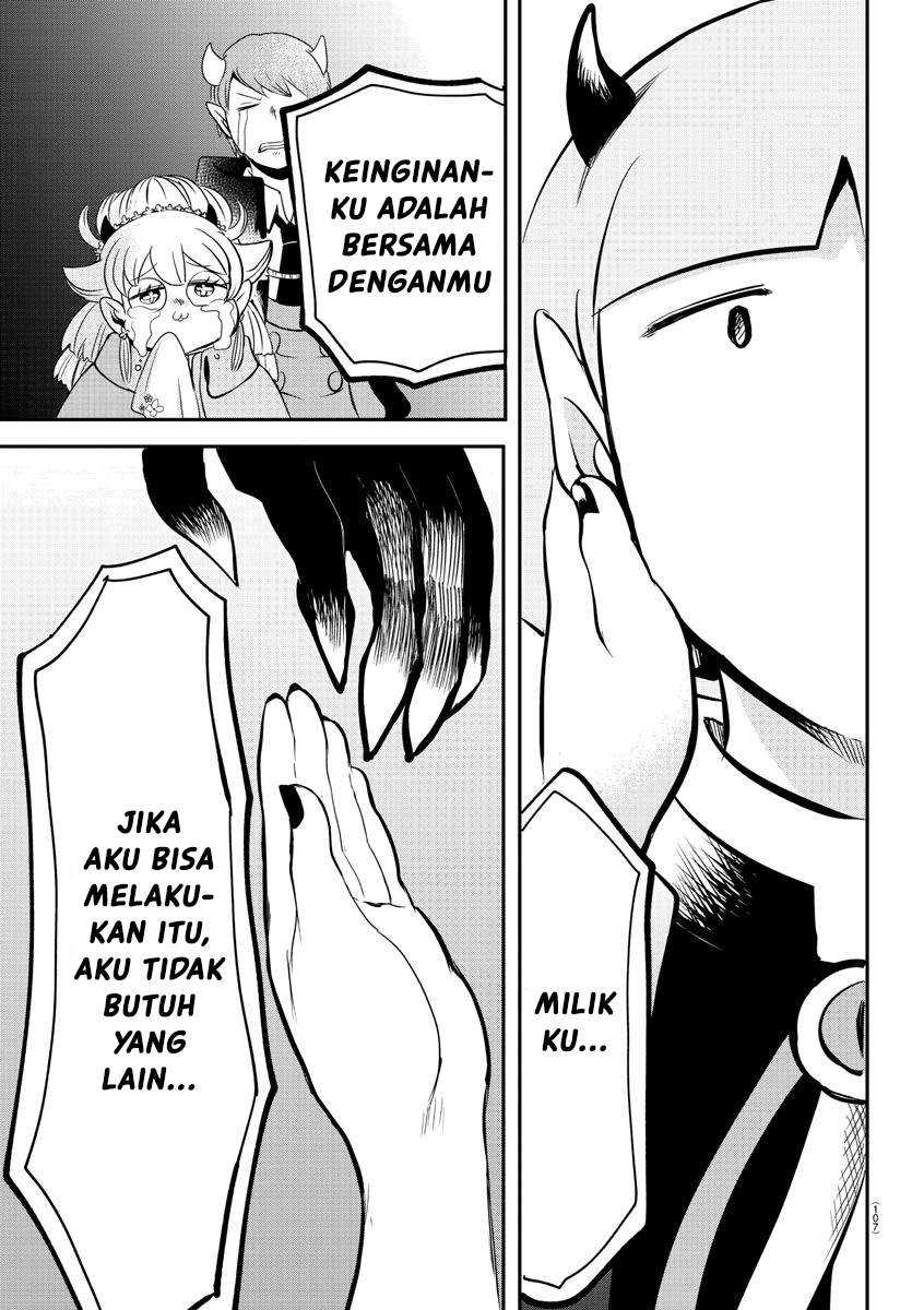 Mairimashita! Iruma-kun Chapter 166 Gambar 13