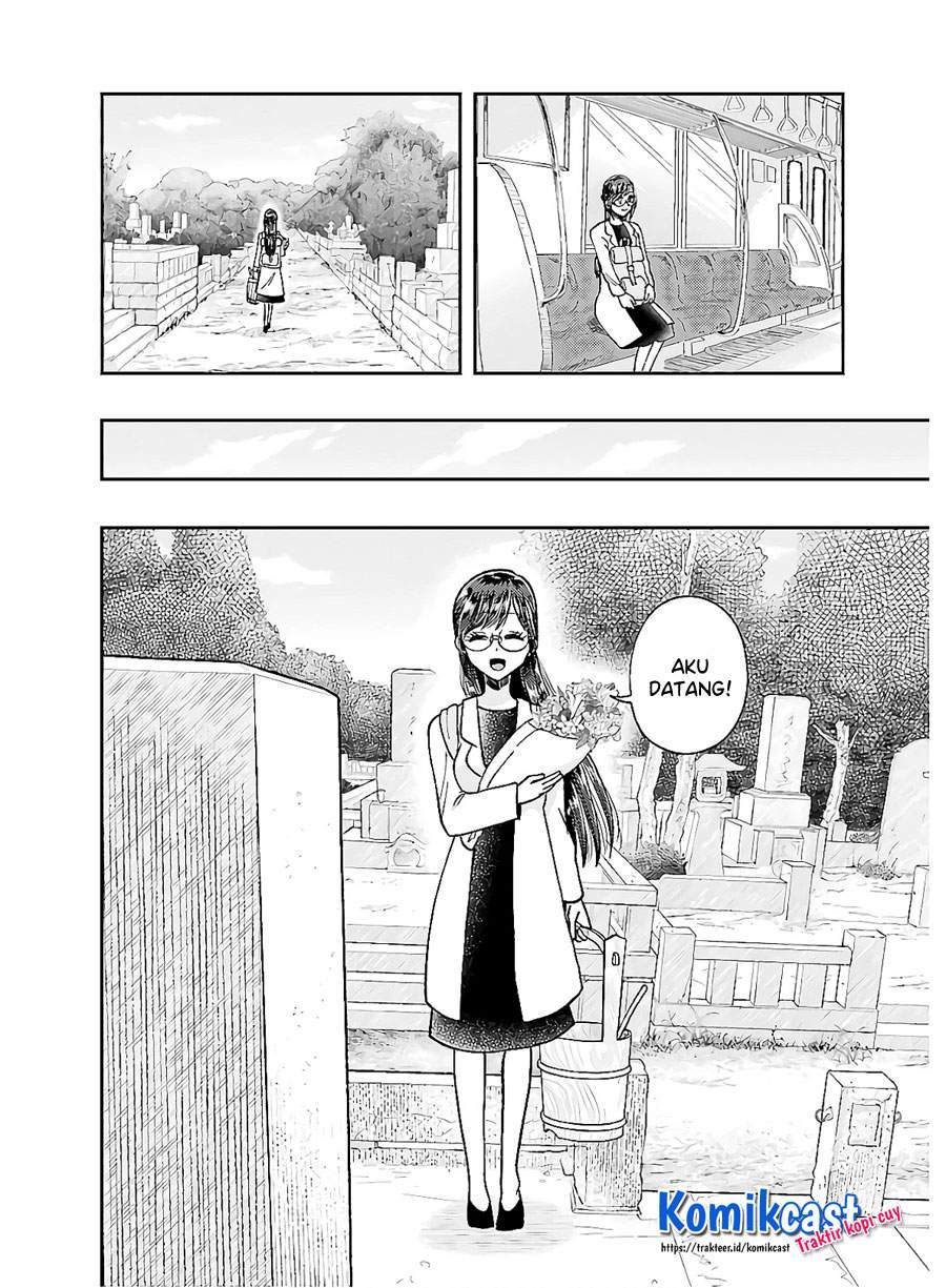 Yakumo-san wa Ezuke ga Shitai. Chapter 63 Gambar 10