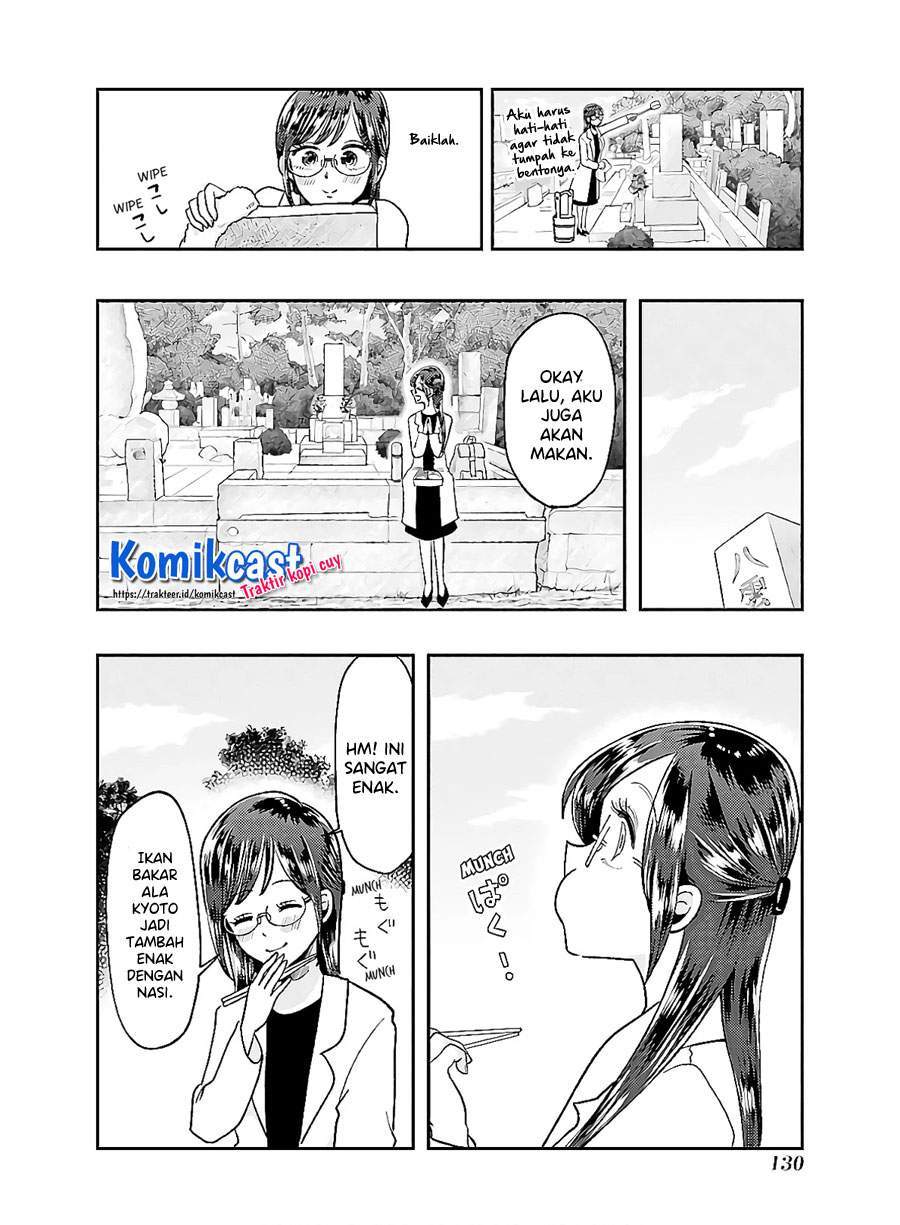 Yakumo-san wa Ezuke ga Shitai. Chapter 63 Gambar 12